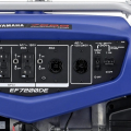 Yamaha 7200 Watt Generator with CO SENSOR ELECTRIC START