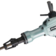 Hitachi C8FSE 9.2-Amp 8-1/2-Inch Sliding Compound Miter Saw